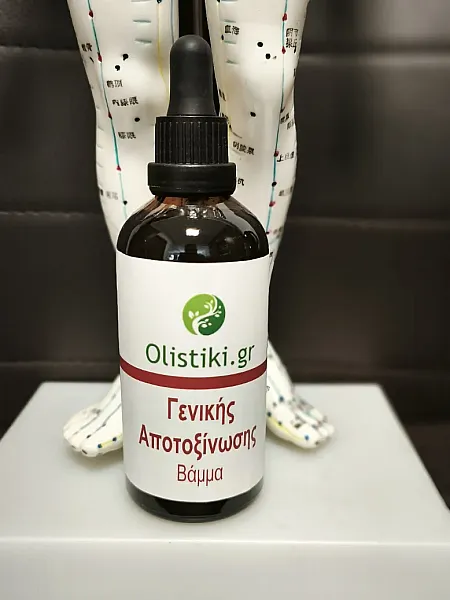 Βάμμα γενικής αποτοξίνωσης 100ml